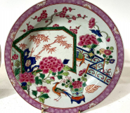 Timed Online Auction | Chinese, Japanese & Asian Decorative Arts
