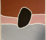 Timed Online Auction | The Curtis Collection | On-site Mosman | Aboriginal, Oceanic & Tribal Art