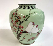 Timed Online Auction | Chinese, Japanese & Asian Decorative Arts