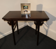 July 2023 Auction
