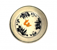 Timed Online Auction | An Impressive Single Collection of South East Asian & Chinese Pottery | Part II